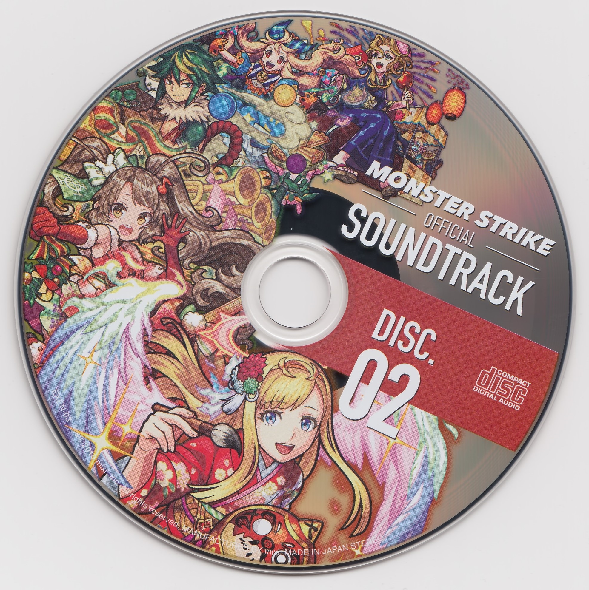 MONSTER STRIKE OFFICIAL SOUNDTRACK (2019) MP3 - Download MONSTER